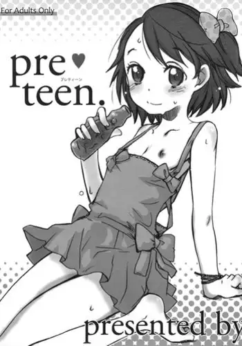 [月光]  いつものお留守番  (デジタルぷにぺどッ! Vol.27) 中文翻譯