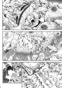 (C82) [Yokohama Junky (Makari Tohru)] Solo Hunter no Seitai 4 The first part (Monster Hunter)