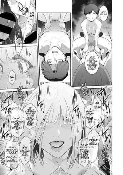 [Kokonoki Nao] Kokuhaku Ch. 1-3 | Confession 1-3 [English] [a dolphin] [Digital]