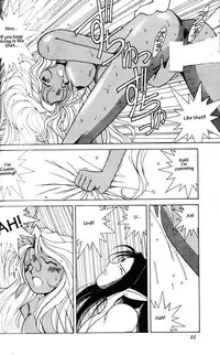 (C45) [CIRCLE OUTER WORLD (Chiba Shuusaku)] Ah! Megami-sama ga Soushuuhen 1 (Oh My Goddess!) [English]