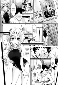 [Yagami Shuuichi] Megumi’s Job | Megumi no Oshigoto (COMIC Penguin Club Sanzokuban 2016-08) [English] {Hennojin}