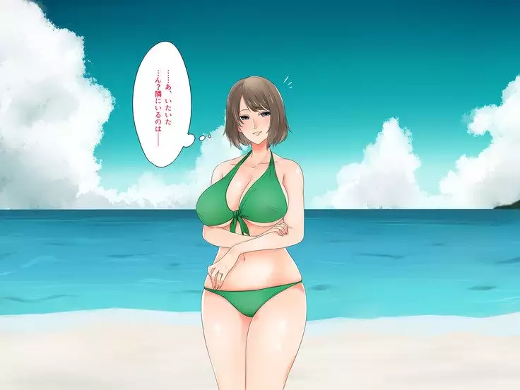 Oyako dake de Kaisuiyoku ni Ikasete wa Ikenai ~Yaribeya Rankou NTR Oyakodon~