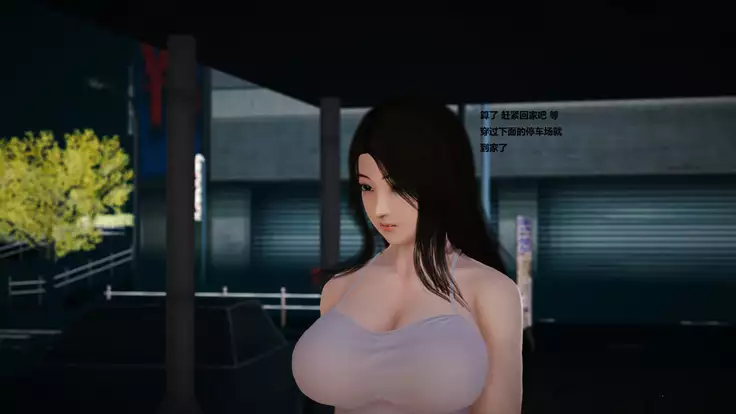 人妻淫记 01-04