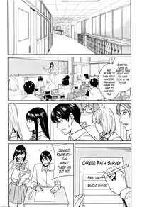 [Maimu-Maimu] Kyouko Sensei to Boku no Himitsu | Kyouko-sensei and My Secret [English] [Lazarus H]