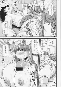(C81) [from SCRATCH (Johnny)] Toshokan no Oneesan ga Ijimete Ageru (Touhou Project)