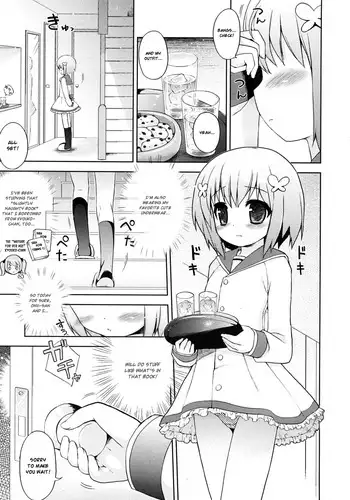 [NemuNemu] More Incredible Than The Book [ENG] (Hayama_Kotono)