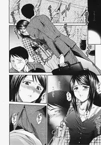 COMIC TENMA 2007-11