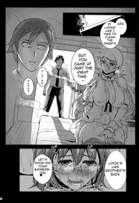 (C89) [Kayoudou (Shouka)] Juunengo no Jinsei Soudan | Life Consultation After 10 Years (Ore no Imouto ga Konna ni Kawaii Wake ga Nai) [English] [Lazy Summer Scans]