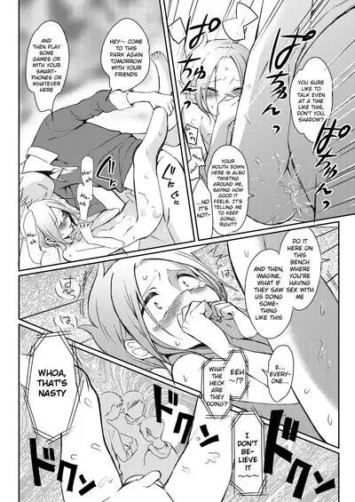 Taihai Shikou | Decadent Tastes