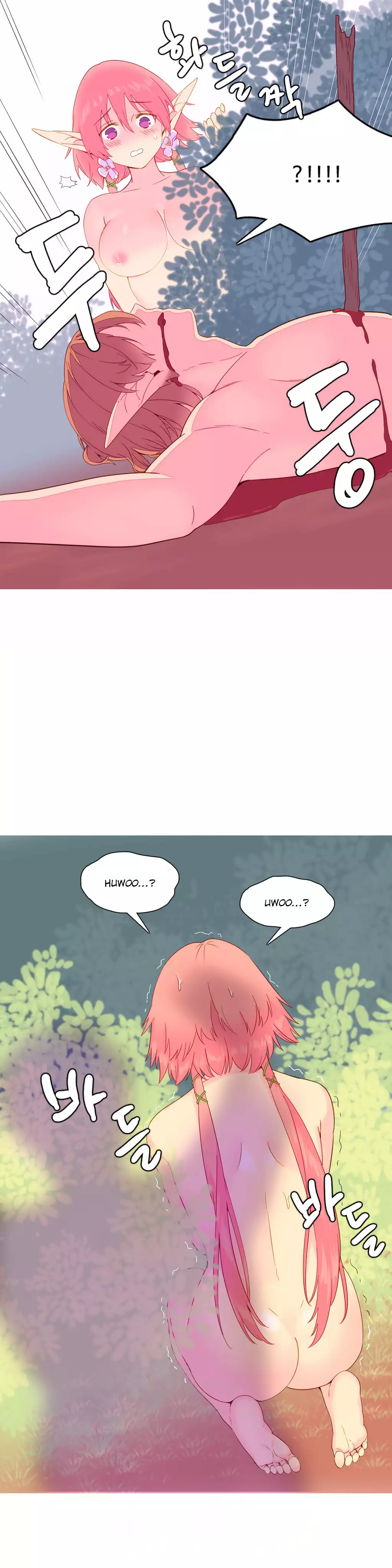A World that I Rule | 我统治的世界 Ch.1-25