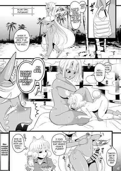Futanari Oni no Sumu Jima  | The Island of Dick Slingin' Demon Girls