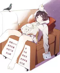 (C95) [Kuma no Tooru Michi (Kumada)] PRIVATE AFFAIR (Kantai Collection -KanColle-) [Chinese] [鸽鹉LowB与变态社畜今天加班了吗我这本马上翻交流平台汉化组]