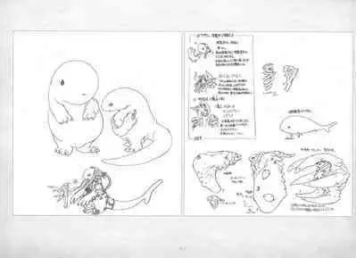ALICESOFT ORION SCRIBBLES with CROQUIS ULTIMATE EDITION VOL.3 織音計画特別版  ラフ画集