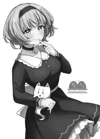 Mahou Shoujo Lovena 2