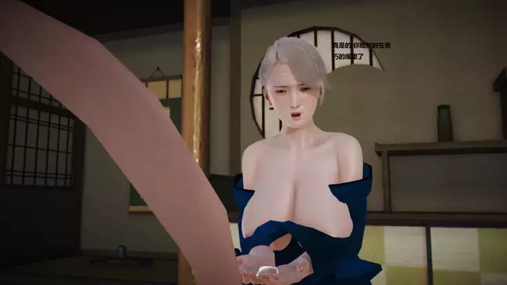 人妻淫记 01-04