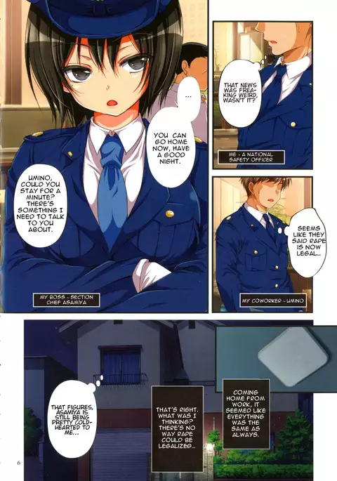 Kyousei Haramase Gouhouka!!! CH. 1