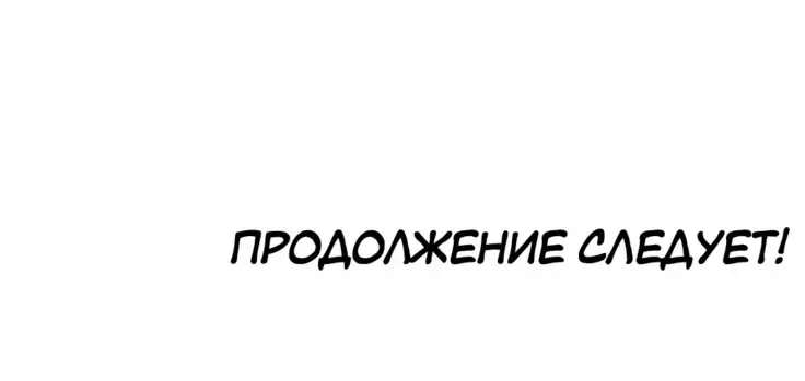 Секс-клуб Гл.0-24