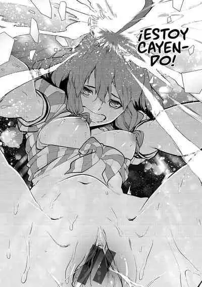 Tulip  纯爱单行本   Nee, Shikotte yo