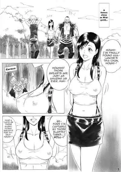[Yawaraka GATE] Yawaraka Tifa (Final Fantasy VII) | Soft Tifa (Final Fantasy VII) [English] [robypoo]