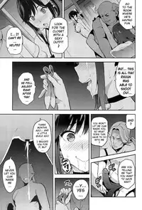 (C89) [Shinjugai (Takeda Hiromitsu)] Mana Tama Plus 3 (Love Plus) [English] [MintVoid]