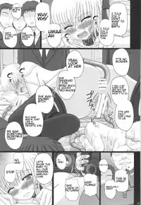 (C88) [Shiawase Kyouwakoku (Shiawase no Katachi)] Katashibu 40-shuu + Kaijou Genteibon [English] [P²-Translations]
