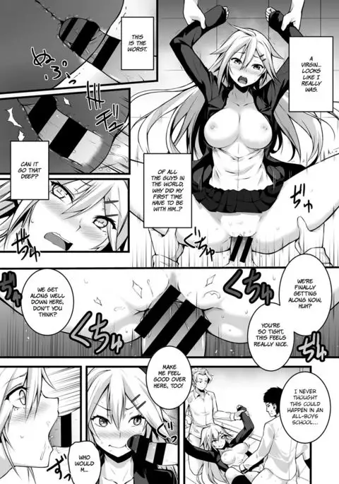 From now on, I’m Cinderella. My Partner is a Man and I’m a Woman!? Chapter 1 {Hennojin}