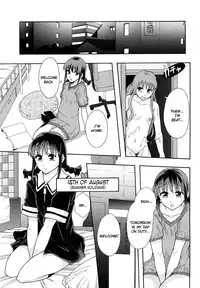 [Mayonnaise.] Minna no Koibito ~Ai tte nan desu ka?~ | Everyone’s Lover: What is “Love”? (Shoujogata Seishoriyou Nikubenki) [English] =LWB= [Decensored]