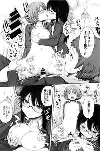 COMIC BAVEL 2016-02
