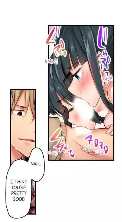[Yuuki HB] 1 Piston de Bareru Uso ~Jishou Bitch wa Ubu ni Nureru~ | Busted in One Thrust [English] [Complete]