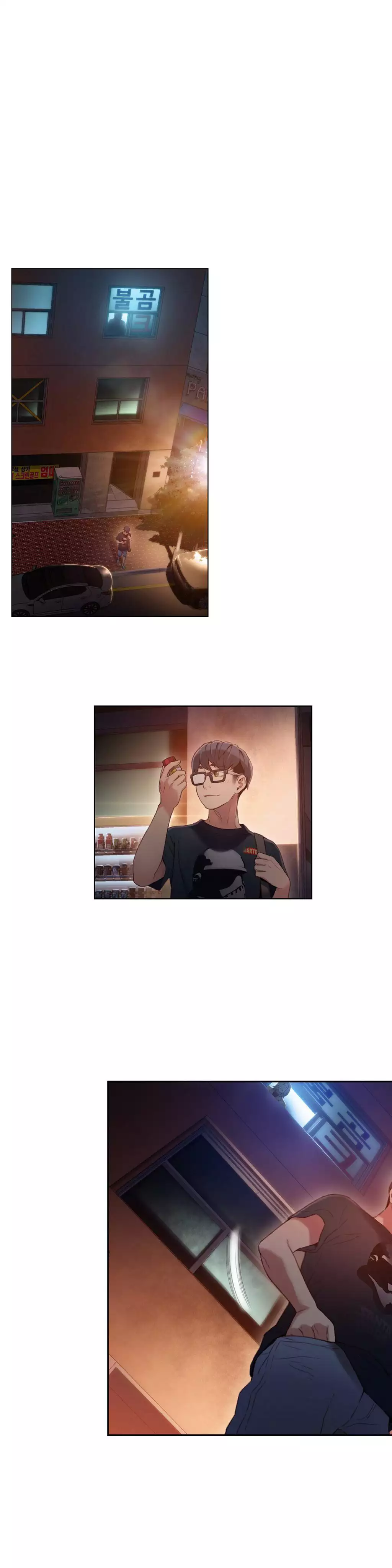 Sweet Guy Ch. 1-41