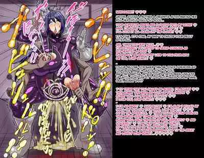 A story about a mommy instructor of rural martial art who got brainwashed by a monster and transformed into a muscular combatant [English][Ero]