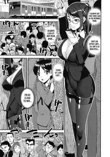 JK退魔師が触手に犯される