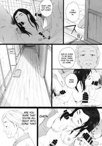 (C94) [Kansai Orange (Arai Kei)] Chion-san, Neko ga Mitemasu yo. | Chion, The Cat Is Watching (Neko no Otera no Chion-san) [English] =7BA=