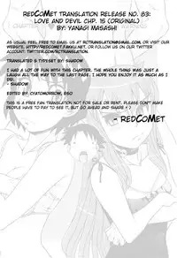 [Yanagi Masashi] Renai Akuma 2 - Love and Devil [English] [redCoMet]
