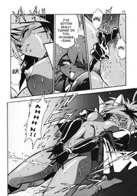 (C54) [Studio Katsudon (Manabe Jouji)] HELP ME!! Nyanmar-sama!!! (Juuni Senshi Bakuretsu Eto Ranger) [English] [SaHa]