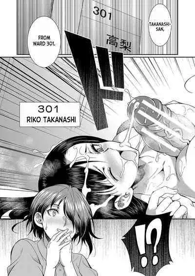 Futanari x Reijou x Dairankou - Futanari Daughter Grand Orgy