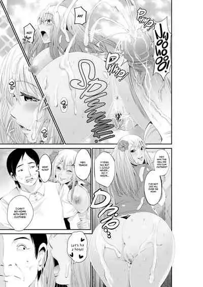 [Akiha@] Special Love Hotel Sex Counseling: My Teacher's a Real Sex Machine! [English] {2d-market.com} [Decensored] [Digital]