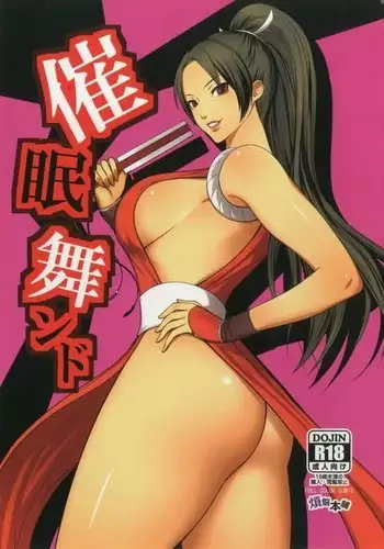 悩み事って何の事？ 2
