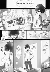[ALFA300 (Seki Suzume)] AlfA 8mg (Kannagi) [English] =Nashrakh+Nemesis=