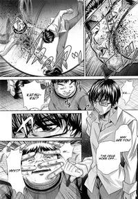 [NABURU] Yokubou no Shuuraku [English] [CGrascal]