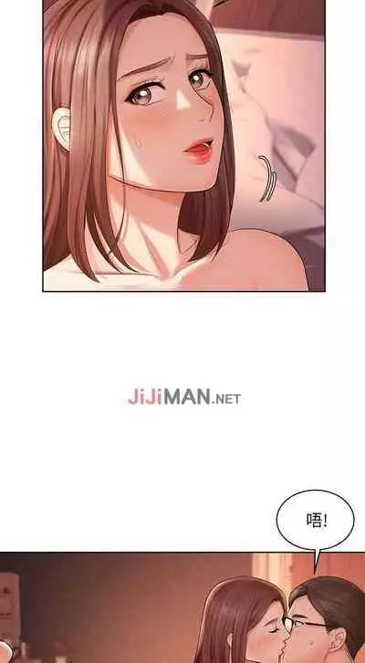 【周一连载】业绩女王（作者：洗髮精&耀安） 第1~38话