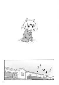 (C84) [666protect (Jingrock)] Doushichattano? Kagari-san | What Did I Do, Kagari-san? (Witch Craft Works) [Chinese] [我尻故我在個人漢化]