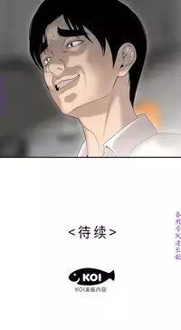 性爱百分百   完结 【中文】