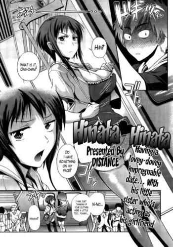 Hinata Hinata