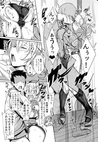(COMIC1☆10) [Jitaku vacation (Ulrich)] FetiColle VOL.03 (Kantai Collection -KanColle-)