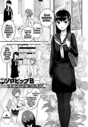2022年4月16日