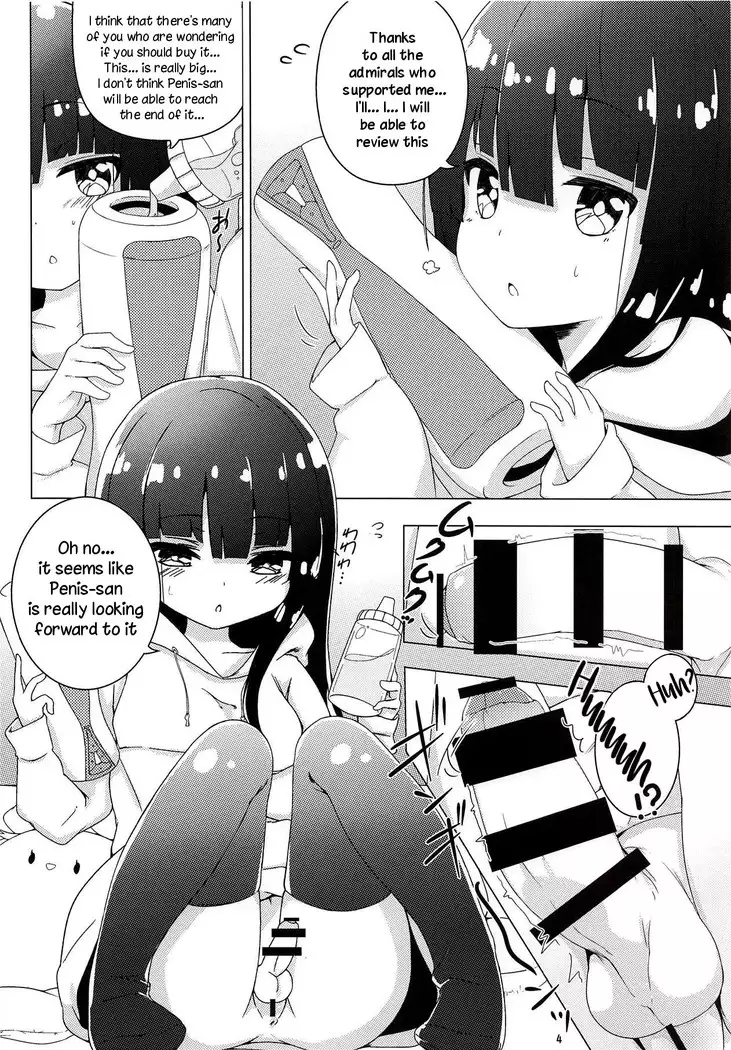 Virtual Futanari YouTuber Musume Hatsuyuki-chan no Onaho Jikkyou Shouhin Review Douga