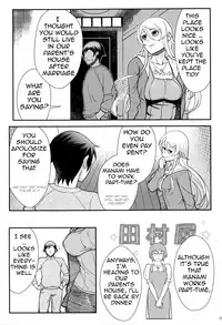 (C89) [Kayoudou (Shouka)] Juunengo no Jinsei Soudan | Life Consultation After 10 Years (Ore no Imouto ga Konna ni Kawaii Wake ga Nai) [English] [Lazy Summer Scans]