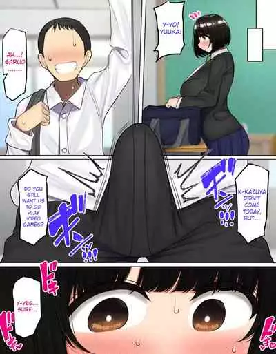 Kakko Tsukete Eroi Koto ni Kyoumi Nai Furi Shitetara Ore no Hou ga Saki ni Suki datta Osananajimi o Erozaru no Tomodachi ni Torareru Ohanashi