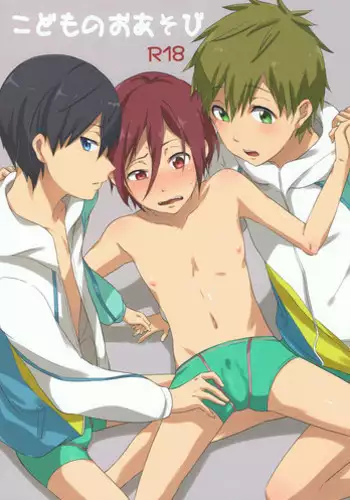 (SPARK10) [American ☆ Rock (Kotarou)] Mukuchi na Kitsune no Kyuuaikoudou | The Courtship Behavior of a Reticent Fox (Touken Ranbu) [English] [ebil_trio]
